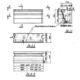 картинка Блок карнизный КР 100-1 А